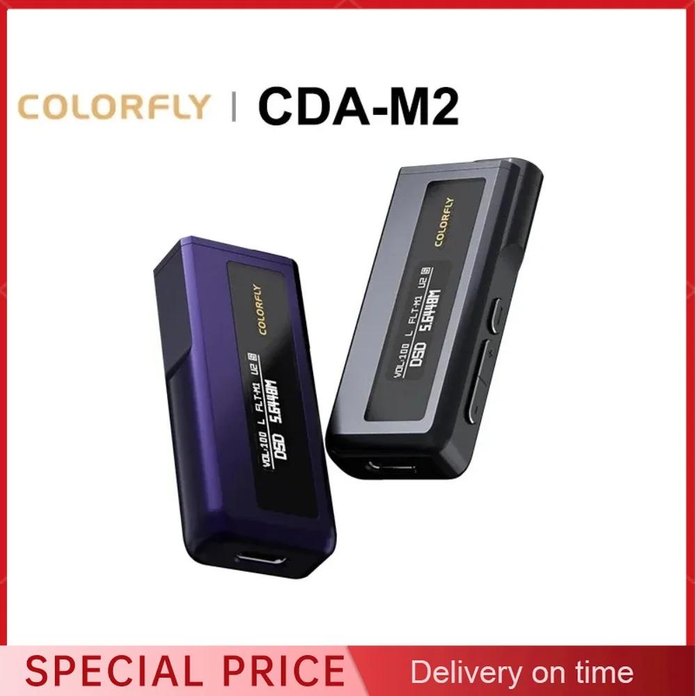 COLORFLY CDA M2 ޴ ̴ USB DAC/AMP  , 2 * CS43198 Ĩ PCM768 DSD256 3.5 + 4.4m 